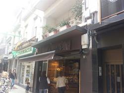 Horario de apertura Forn de Pa l'Araceli, Calella