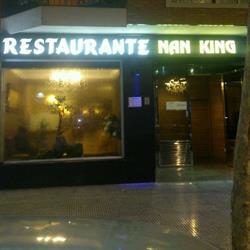 Horario de apertura Restaurante Nan King, Sant Joan d'Alacant