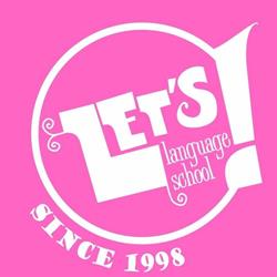 Horario de apertura Lets Language School, Ciempozuelos