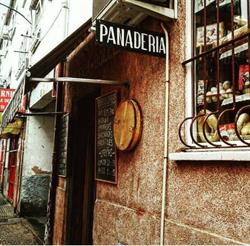 Horario de apertura Panadería El Casino, Mejorada del Campo