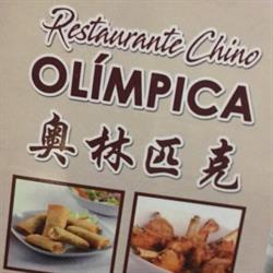 Horario de apertura Restaurante Chino Olimpica Antequera,