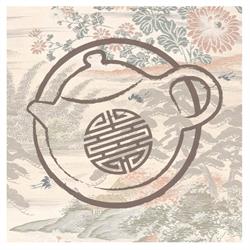 Interior de Té en Barcelona (Gràcia) - Horario de apertura