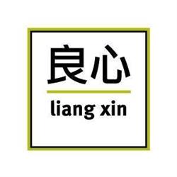 LIANG XIN en Zaragoza (Centro) - Horario de apertura