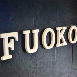 Ristorante Pizzeria Fuoko en Madrid (Chamberí) - Horario de apertura