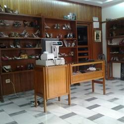 Horario de apertura Pedro Calzados Arte-Piel Baza, 