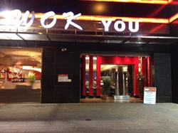 Wok You en Barcelona (Sant Andreu) - Horario de apertura