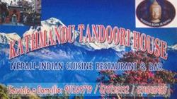 Kathmandu tandoori house en Madrid (Barajas) - Horario de apertura