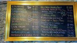 Horario de apertura Woolloomooloo, Viella