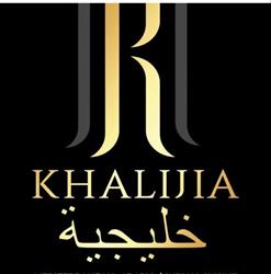 Horario de apertura Khalijia, Barcelona