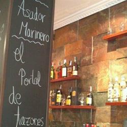 Horario de apertura El Portal de Tazones, San Miguel