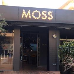 Horario de apertura Restaurant Moss Salou, 