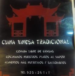 Cuina Xinesa Tradicional. Restaurant en Barcelona (Eixample) - Horario de apertura