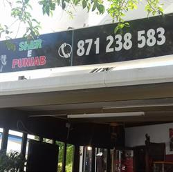 Sher E Punjab en Palma de Mallorca (Ponent) - Horario de apertura