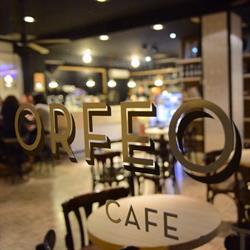 Cafetería Orfeo en Sevilla (Casco Antiguo) - Horario de apertura