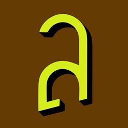Lamun en Barcelona (Eixample) - Horario de apertura