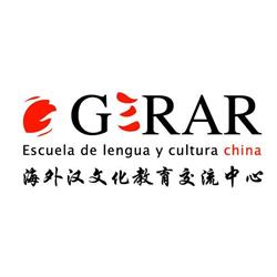 Horario de apertura Gerar (Escuela de lengua y cultura china), Sabadell