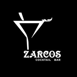Horario de apertura Cafeteria Zarcos c.b., Los Alcázares