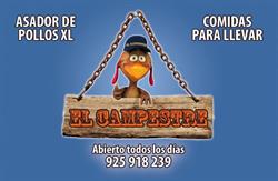 Horario de apertura El Campestre c.b., Illescas