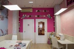 Horario de apertura Patricia Patchwork, Benavente