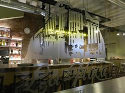 Horario de apertura Bar Frankfurt La Placa Sl., Mataró