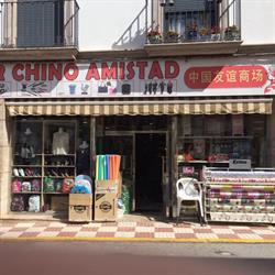 Horario de apertura Bazar Chino Amistad s.c., Moriles