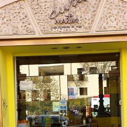 Pasteleria Dulces Martin en Valencia (Ciutat Vella) - Horario de apertura