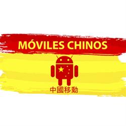 Horario de apertura Móviles Chinos Xiaomi España, Sant Adria de Besos