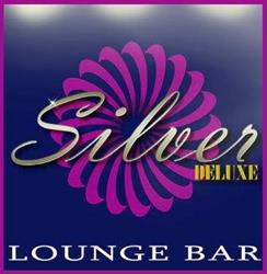 Horario de apertura Silver Deluxe s.c., Vitoria-Gasteiz