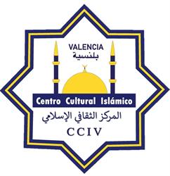 Horario de apertura Centro Cultural Islámico de Valencia, 