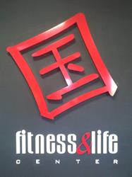 Horario de apertura Fitness & Life Center, Málaga