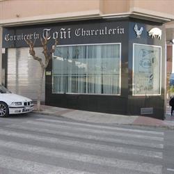 Horario de apertura Carniceria toñi s.l., Molina de Segura