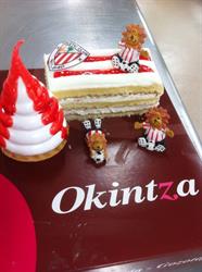 Horario de apertura Okintza, Etxebarri