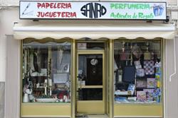Horario de apertura Papelería Y Regalos SANRO, La Puerta de Segura