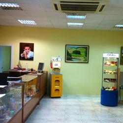 Horario de apertura Vilches Informatica, Montellano