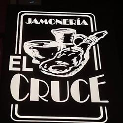 Horario de apertura El Cruce Jamoneria, Ferrol