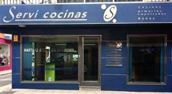 Horario de apertura Servi Cocinas, El Ejido