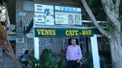 venus bar restaurant en Málaga (Distrito Centro) - Horario de apertura