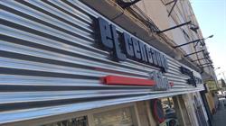 Horario de apertura EL CENTAURO BIKES, Jerez de la Frontera