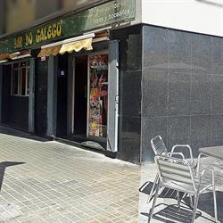 Bar Do Galego en Barcelona (Sant Andreu) - Horario de apertura