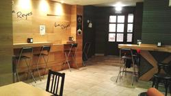 Horario de apertura Taberna La Reyes, Cornago
