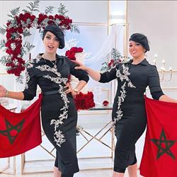 Horario de apertura Peluquería Ziana Princesa Amira Amiras Stylist, Torrejón de Ardoz