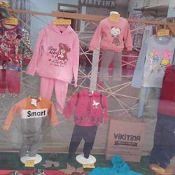Horario de apertura VIKITINA MODA SEÑORA E INFANTIL, Almería
