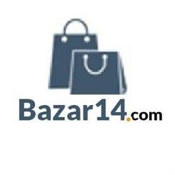 Bazar14.com en Málaga (Cruz De Humilladero) - Horario de apertura