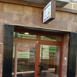 Horario de apertura Panaderia San Blai, Chella