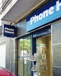 Horario de apertura Phone House, Bailén