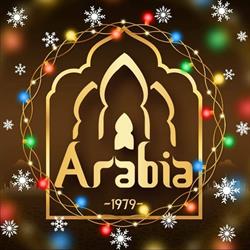 Horario de apertura Arabia, La Línea de la Concepción