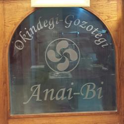 Horario de apertura Anai-Bi okindegi / gozotegi, Santurtzi