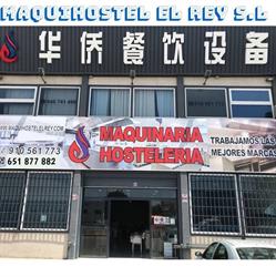 Horario de apertura Maquihostel el Rey, S.L. MAQUINARIA DE HOSTELERIA, Fuenlabrada