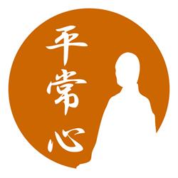 Horario de apertura Heijoshin Aikido, Utrera