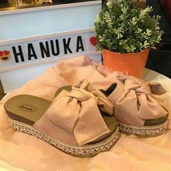 Horario de apertura Hanuka Zapatos, Fregenal de la Sierra